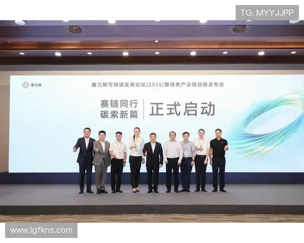 年轻企业家引领未来创新与可持续商业生态深度变革新潮流发展篇章